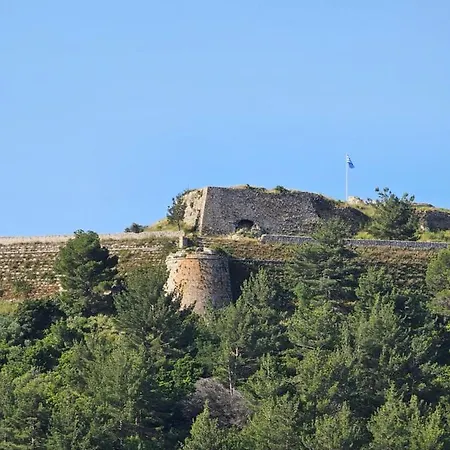 Saint Georgio Castle View Argostoli (Kefalonia)
